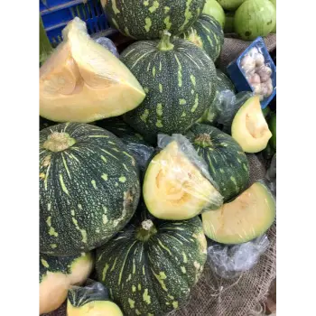fresh pumpkin (2)-8856870-66380.webp
